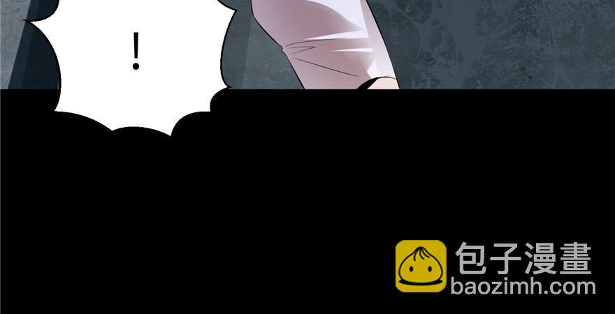 第三话(1/3)-第3话