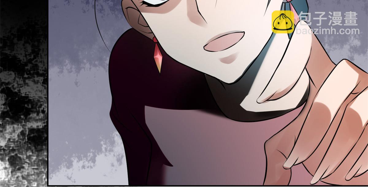 第三话(1/3)-第3话