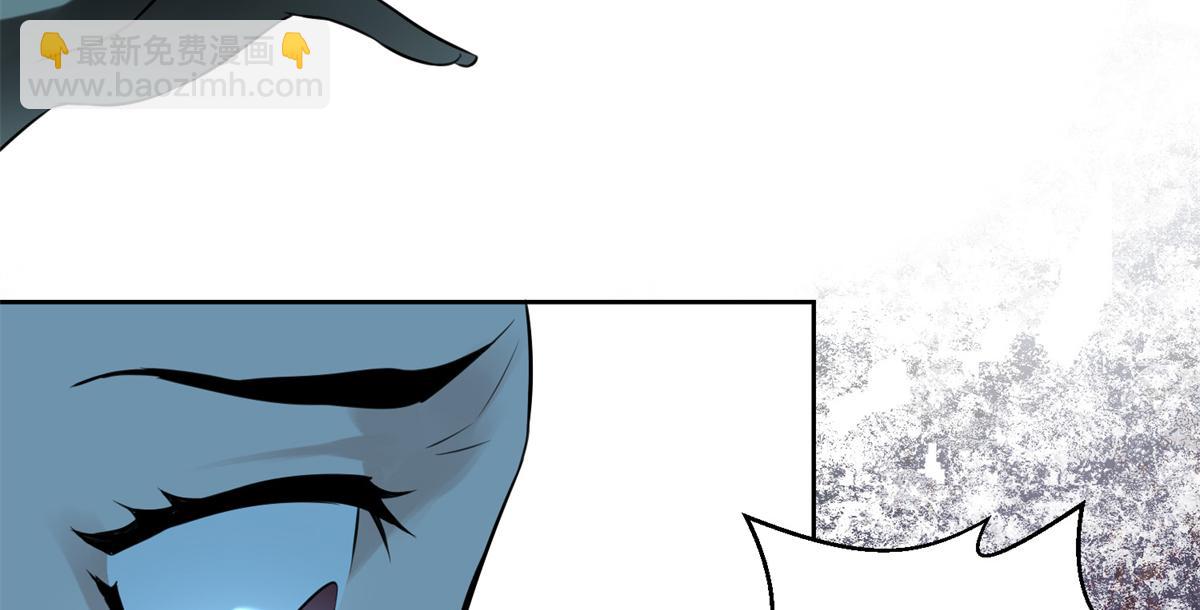 第三话(1/3)-第3话