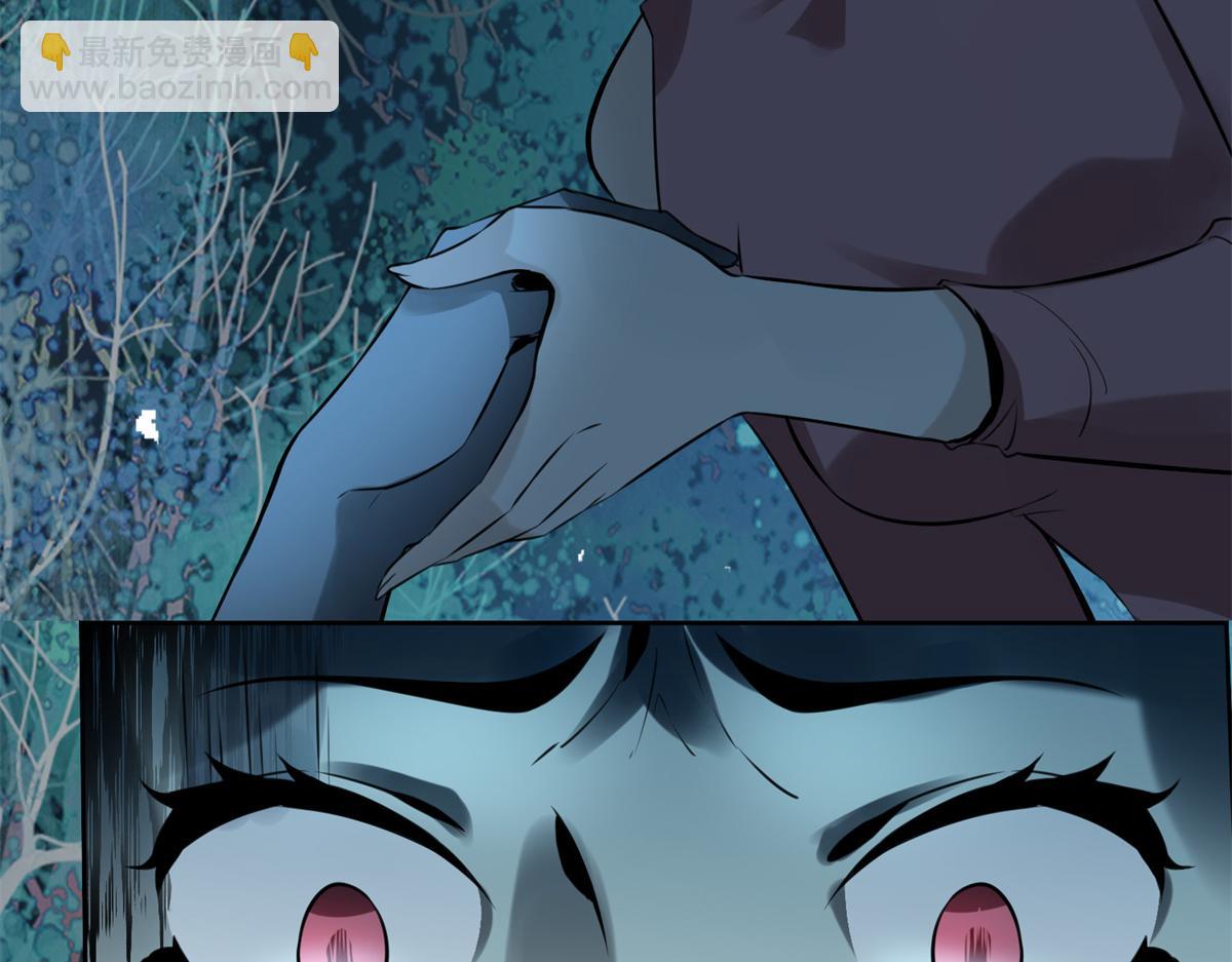 第三话(1/3)-第3话