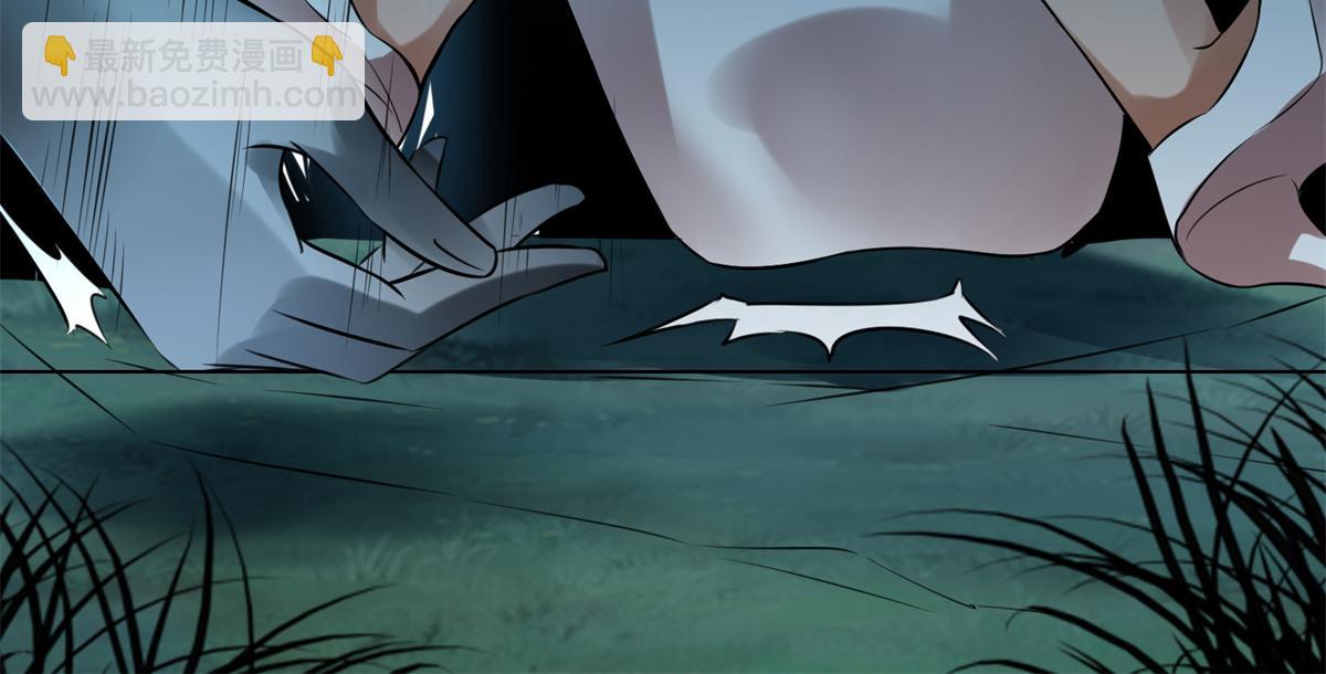 第三话(1/3)-第3话