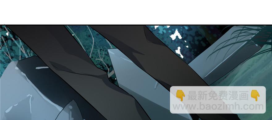 第三话(1/3)-第3话