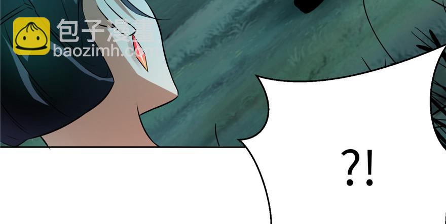 第三话(1/3)-第3话