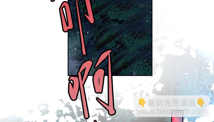 第三话(1/3)-第3话