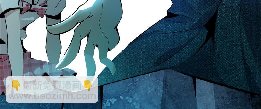 第三话(1/3)-第3话