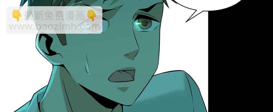 第三话(1/3)-第3话