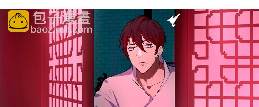 第二十一话(1/2)-第21话