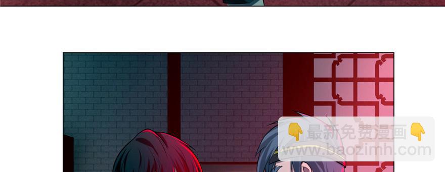 第二十一话(1/2)-第21话