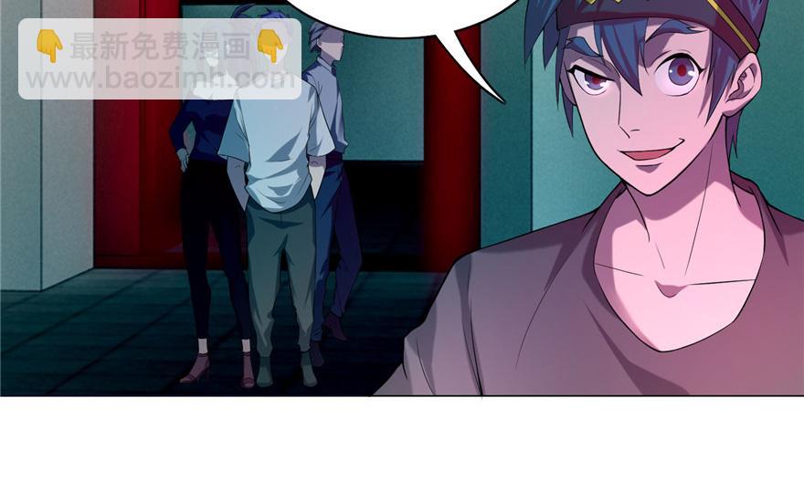 第二十一话(1/2)-第21话