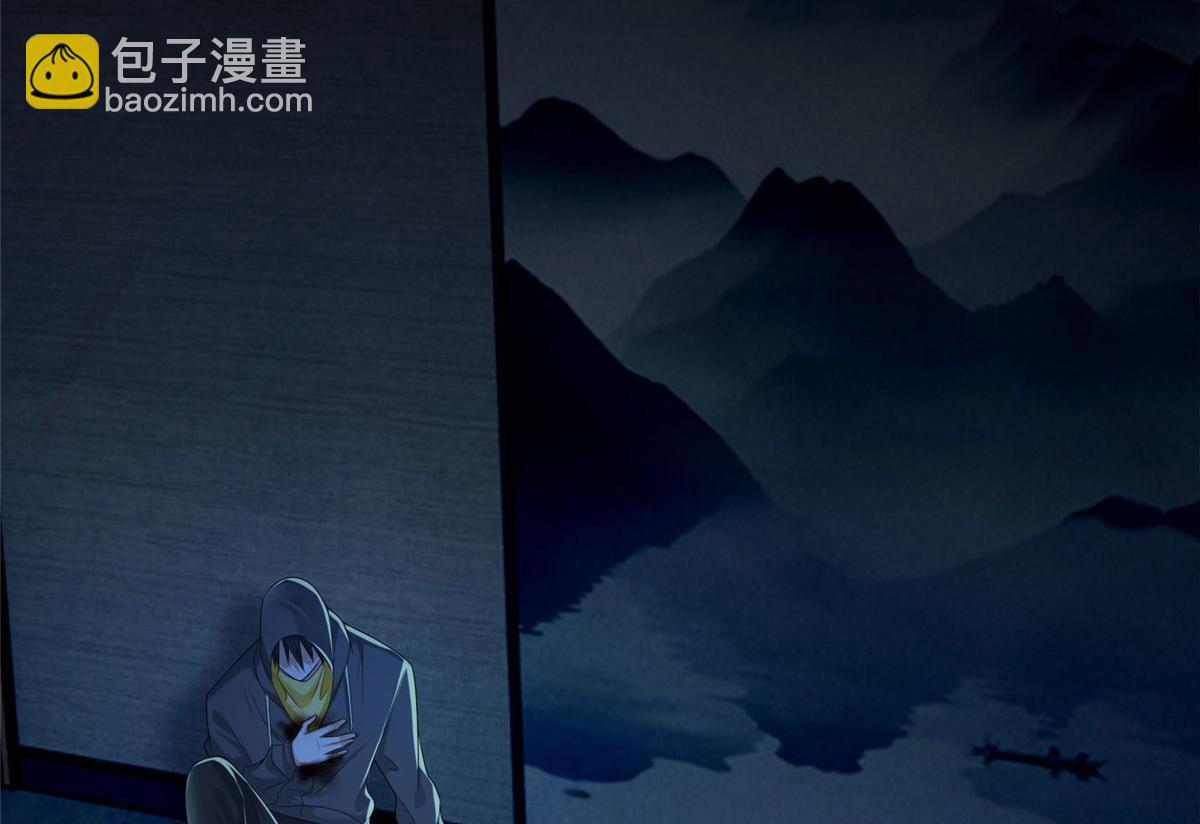 第一百九十八话(1/2)-第201话