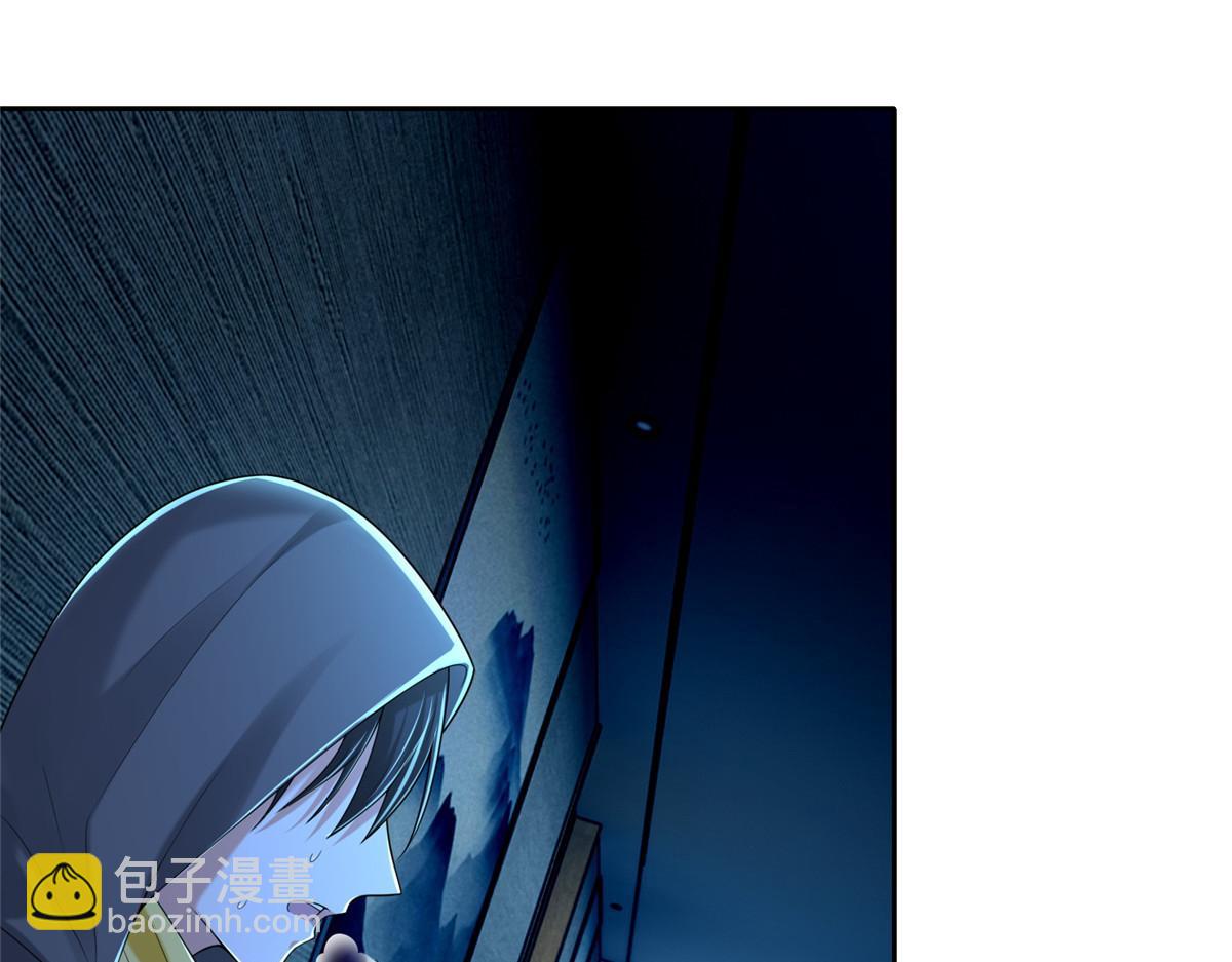 第一百九十八话(1/2)-第201话