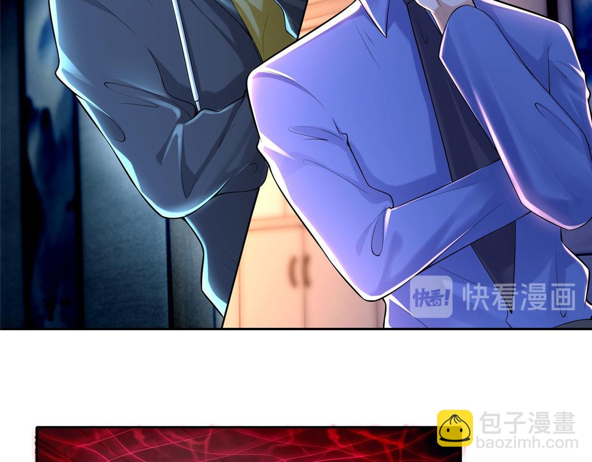 第一百九十八话(1/2)-第201话