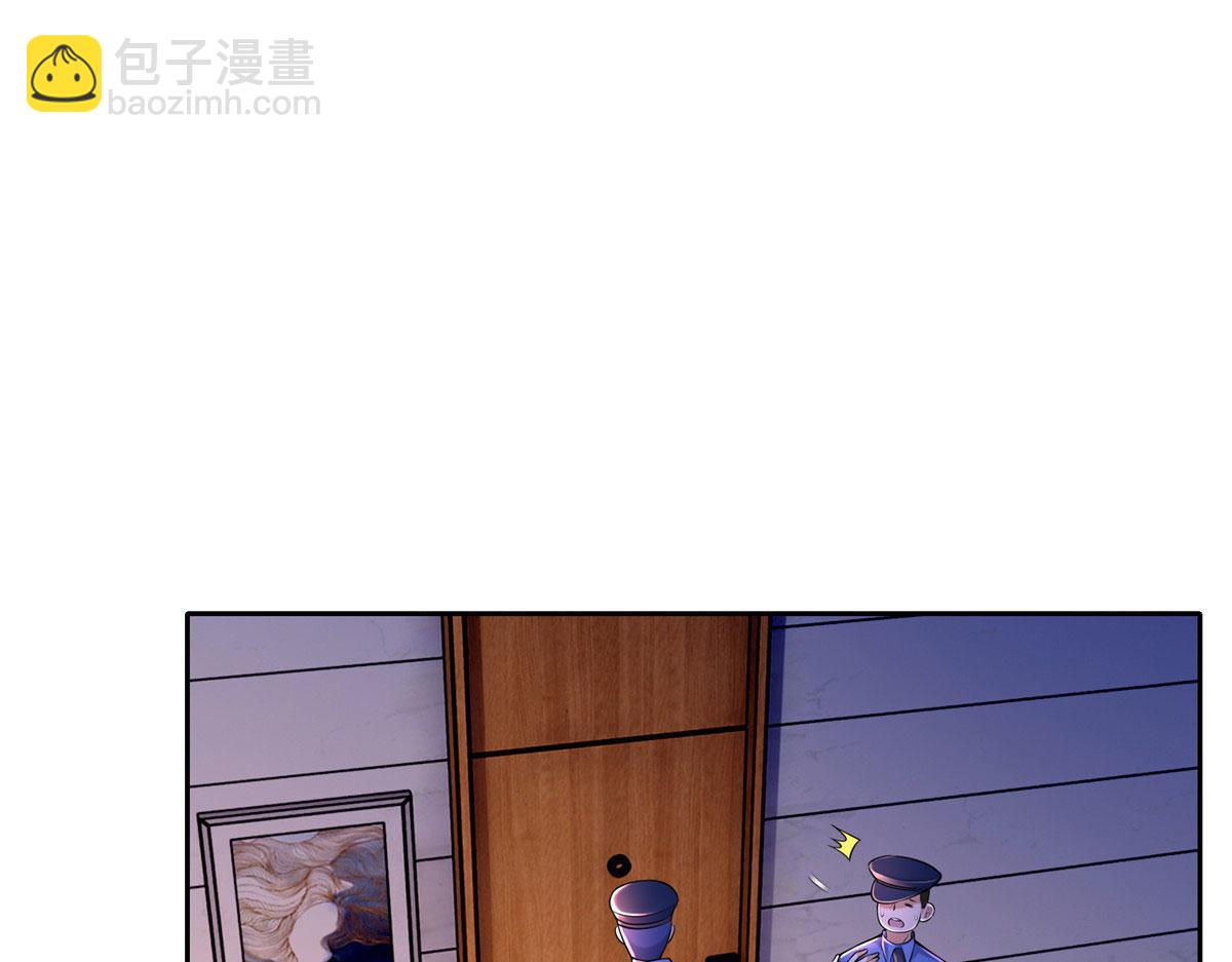 第一百九十八话(1/2)-第201话