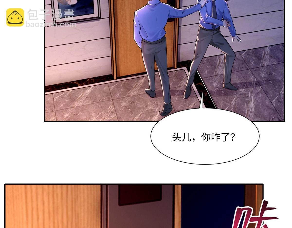 第一百九十八话(1/2)-第201话