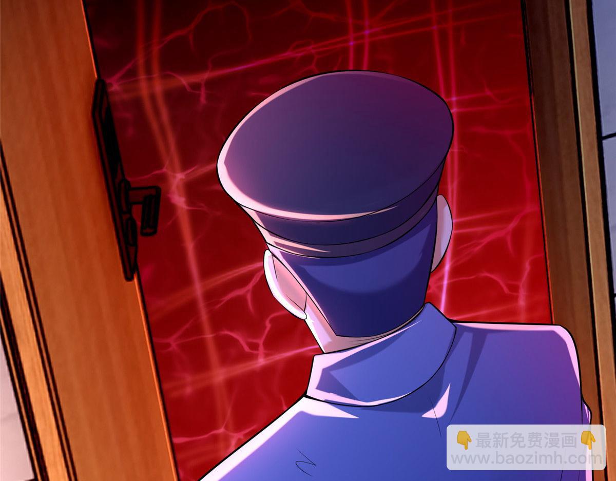 第一百九十八话(1/2)-第201话