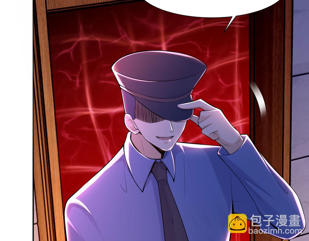 第一百九十八话(1/2)-第201话