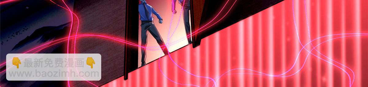 第一百九十八话(1/2)-第201话