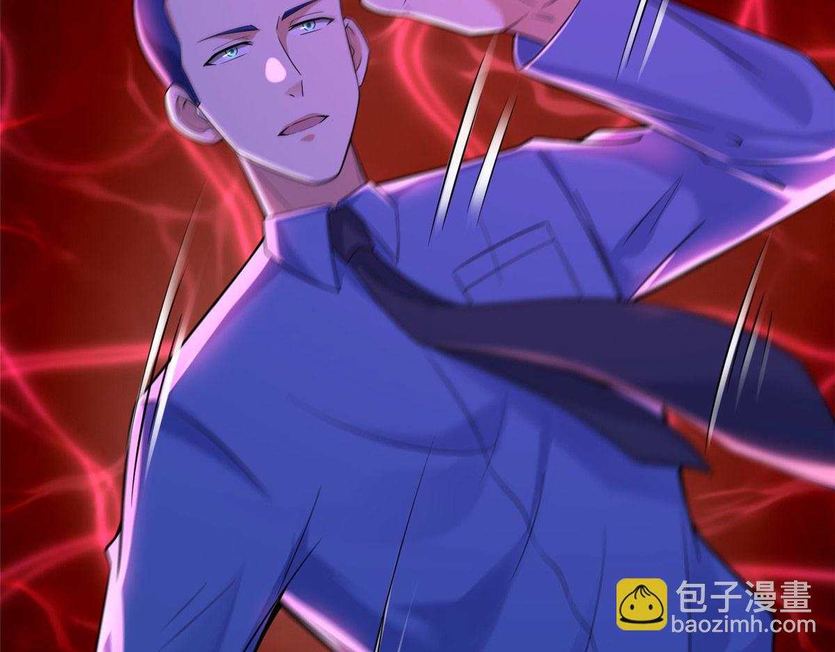 第一百九十八话(1/2)-第201话