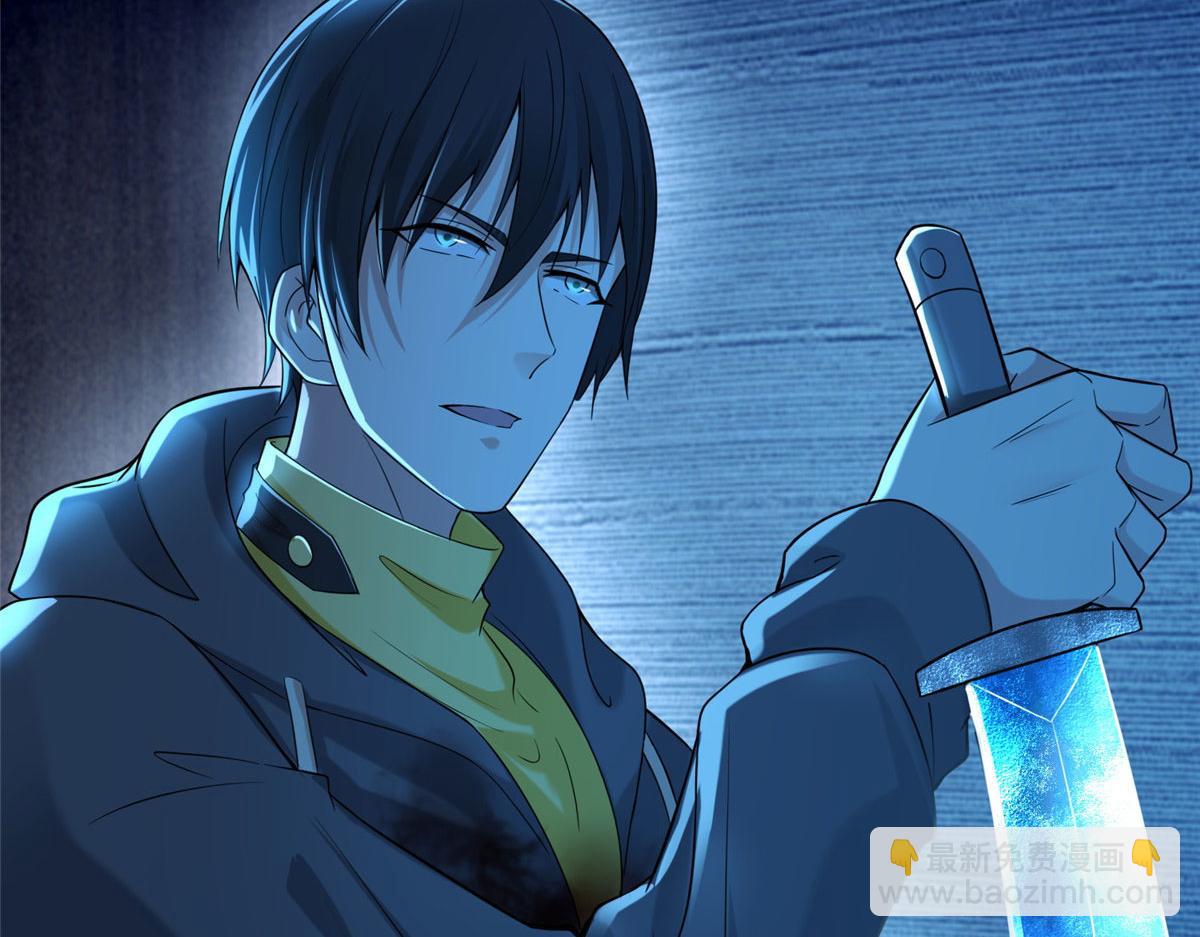 第一百九十八话(1/2)-第201话