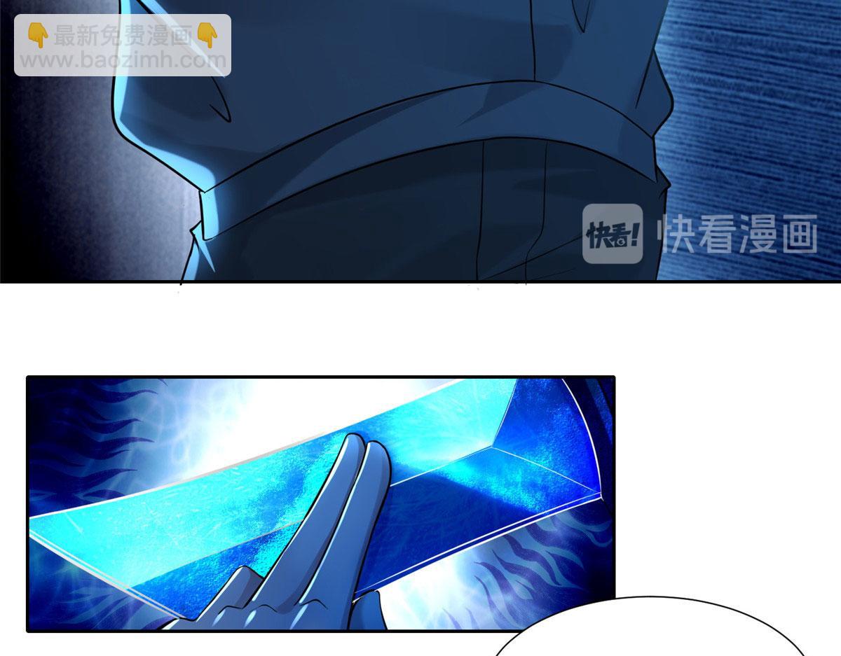 第一百九十八话(1/2)-第201话