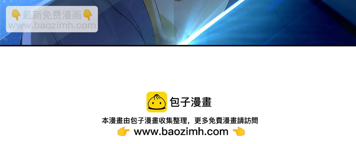 第一百九十八话(1/2)-第201话