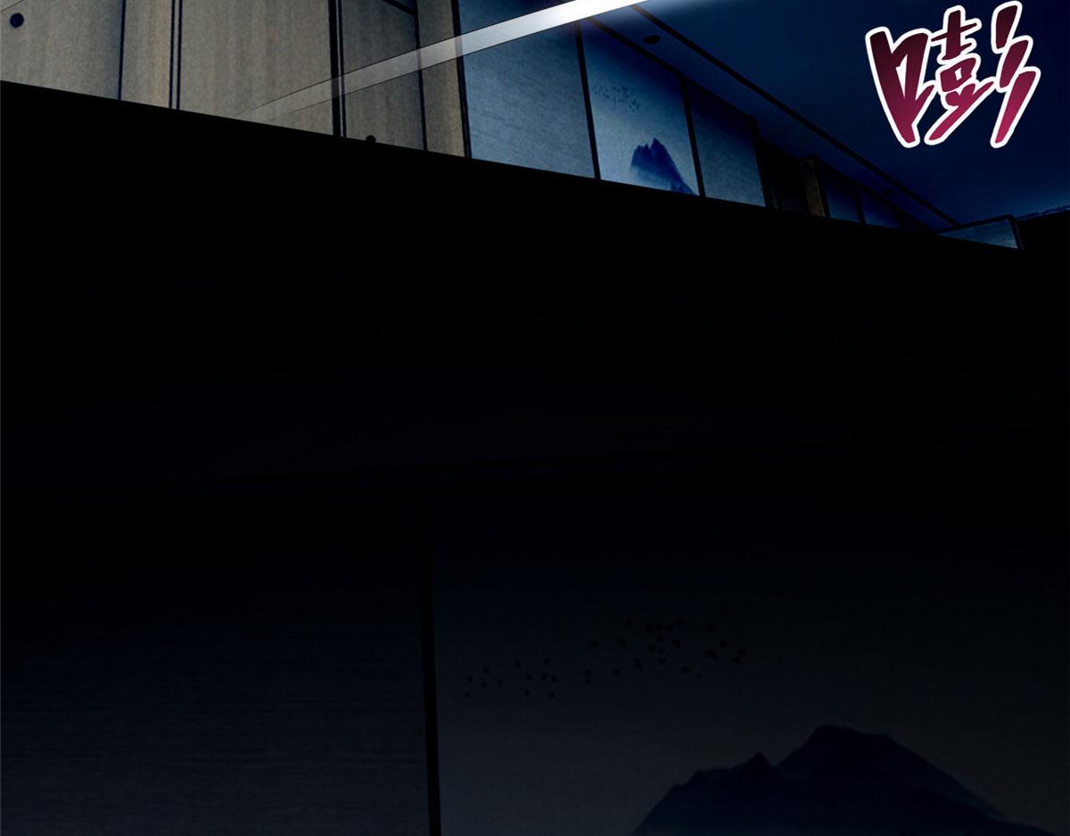 第一百九十八话(1/2)-第201话