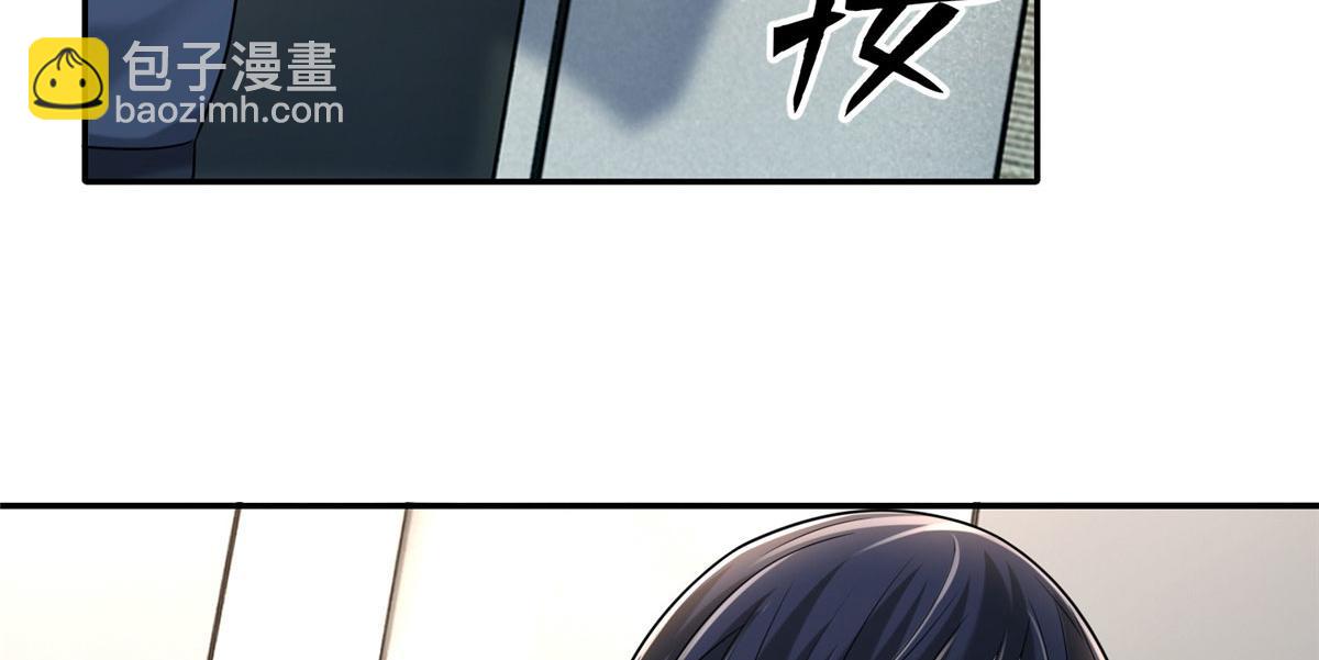 第二百话(1/2)-第203话