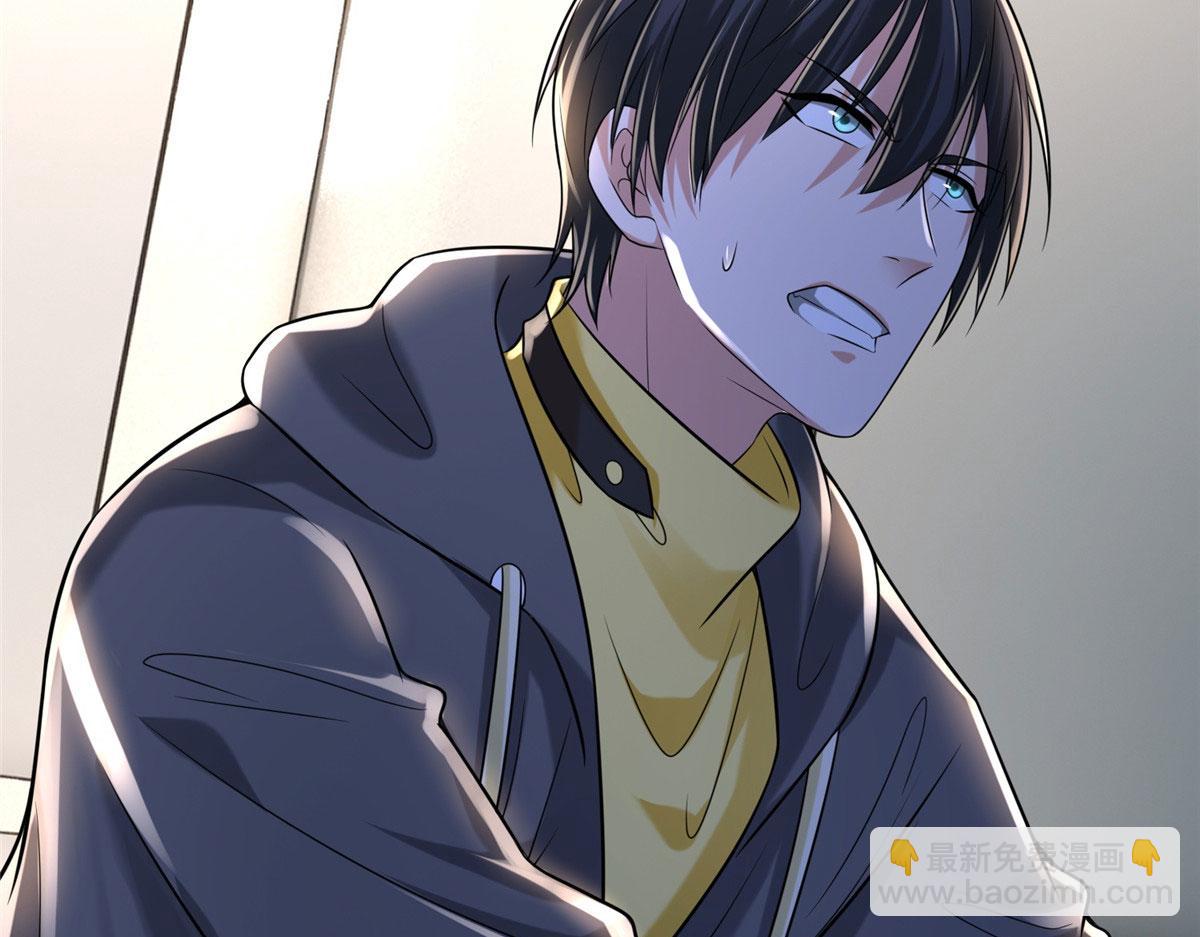 第二百话(1/2)-第203话