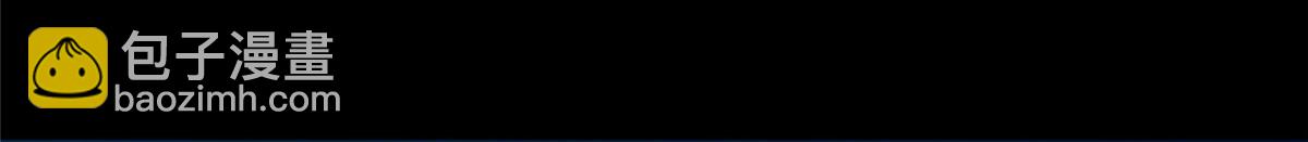 第二百话(1/2)-第203话