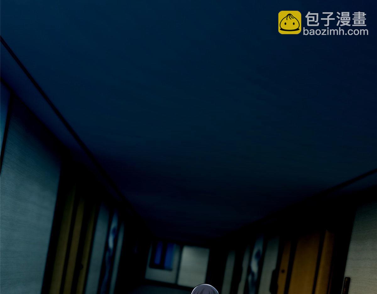 第二百话(1/2)-第203话