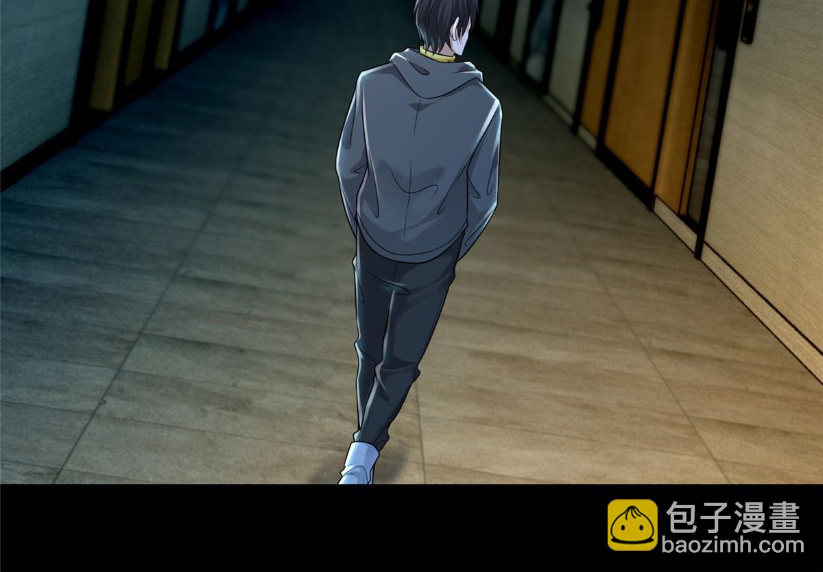 第二百话(1/2)-第203话