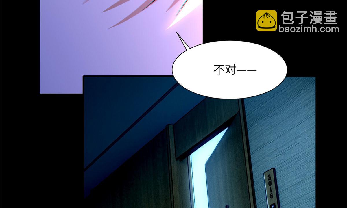 第二百话(1/2)-第203话