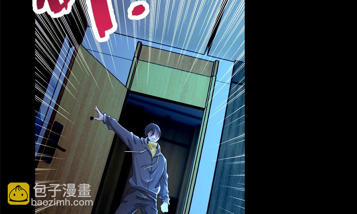 第二百话(1/2)-第203话