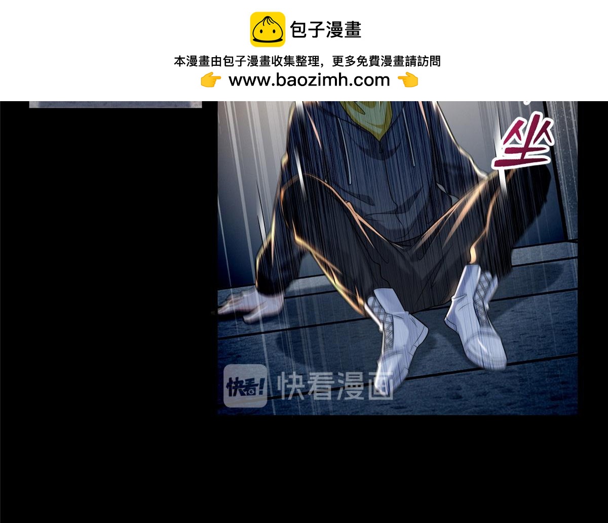 第二百话(1/2)-第203话