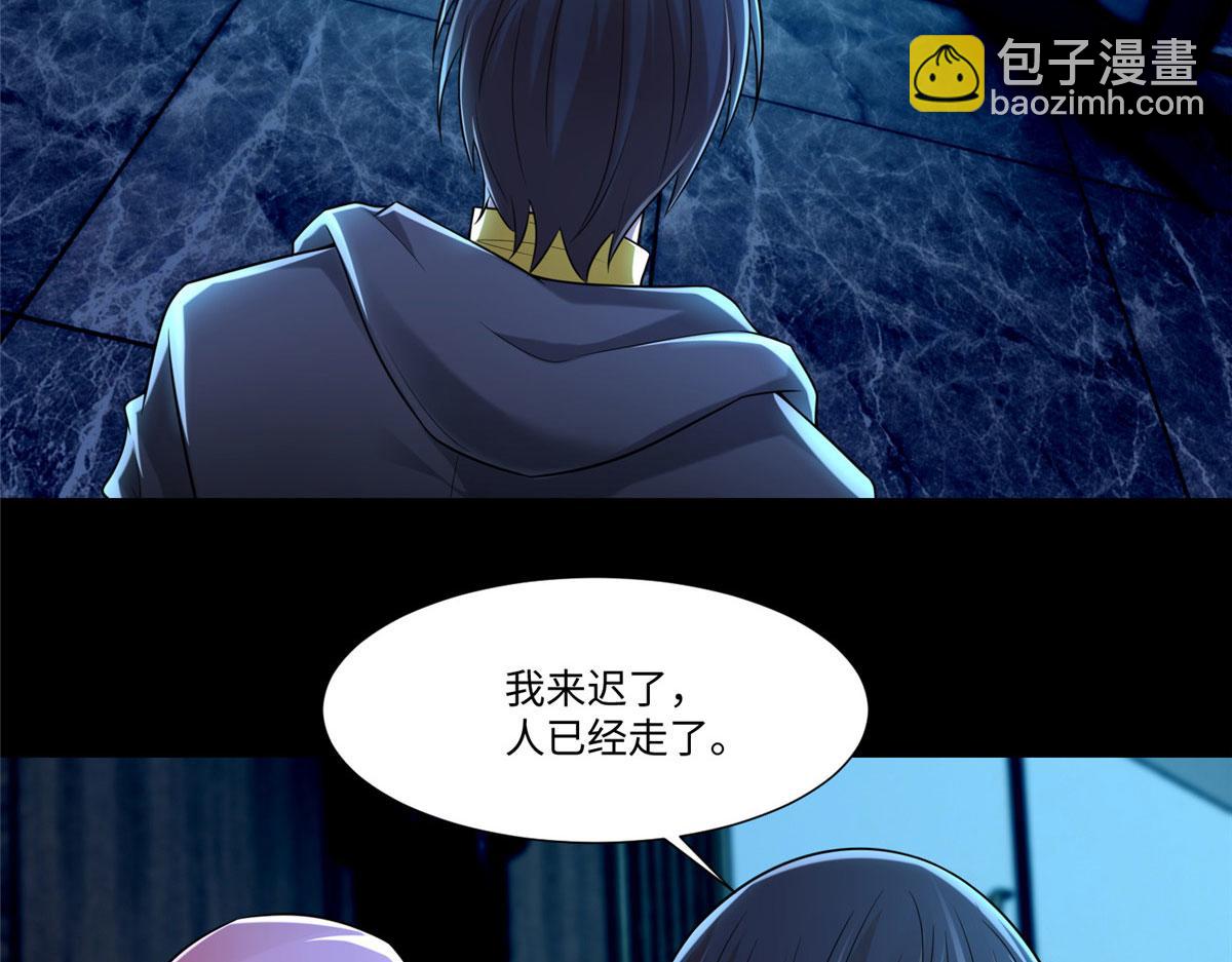 第二百话(1/2)-第203话