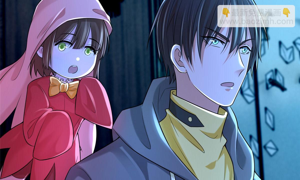 第二百话(1/2)-第203话