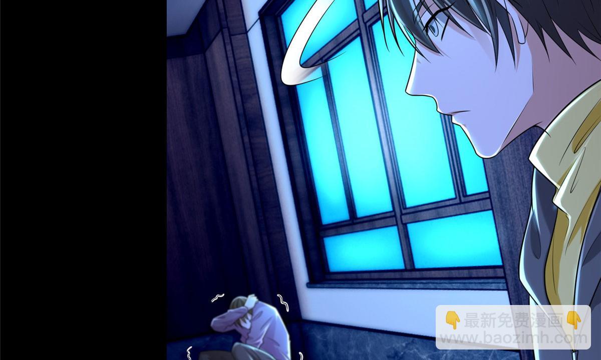 第二百话(1/2)-第203话