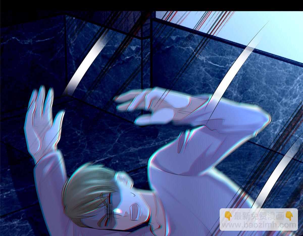 第二百话(1/2)-第203话