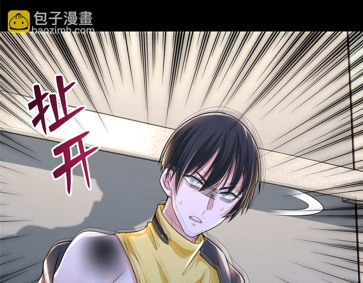 第二百话(1/2)-第203话