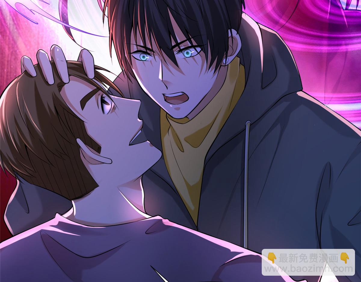 第二百话(1/2)-第203话