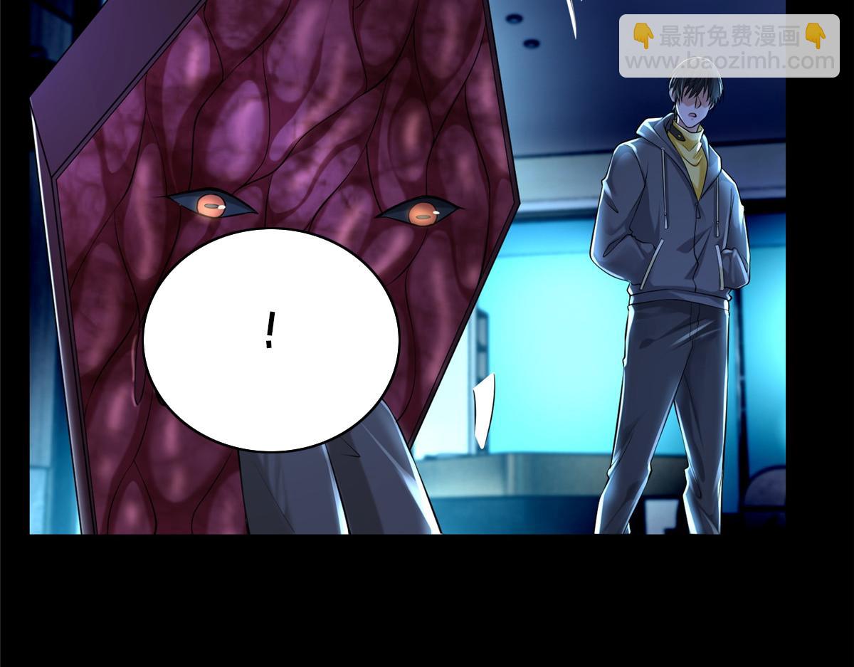 第二百话(1/2)-第203话