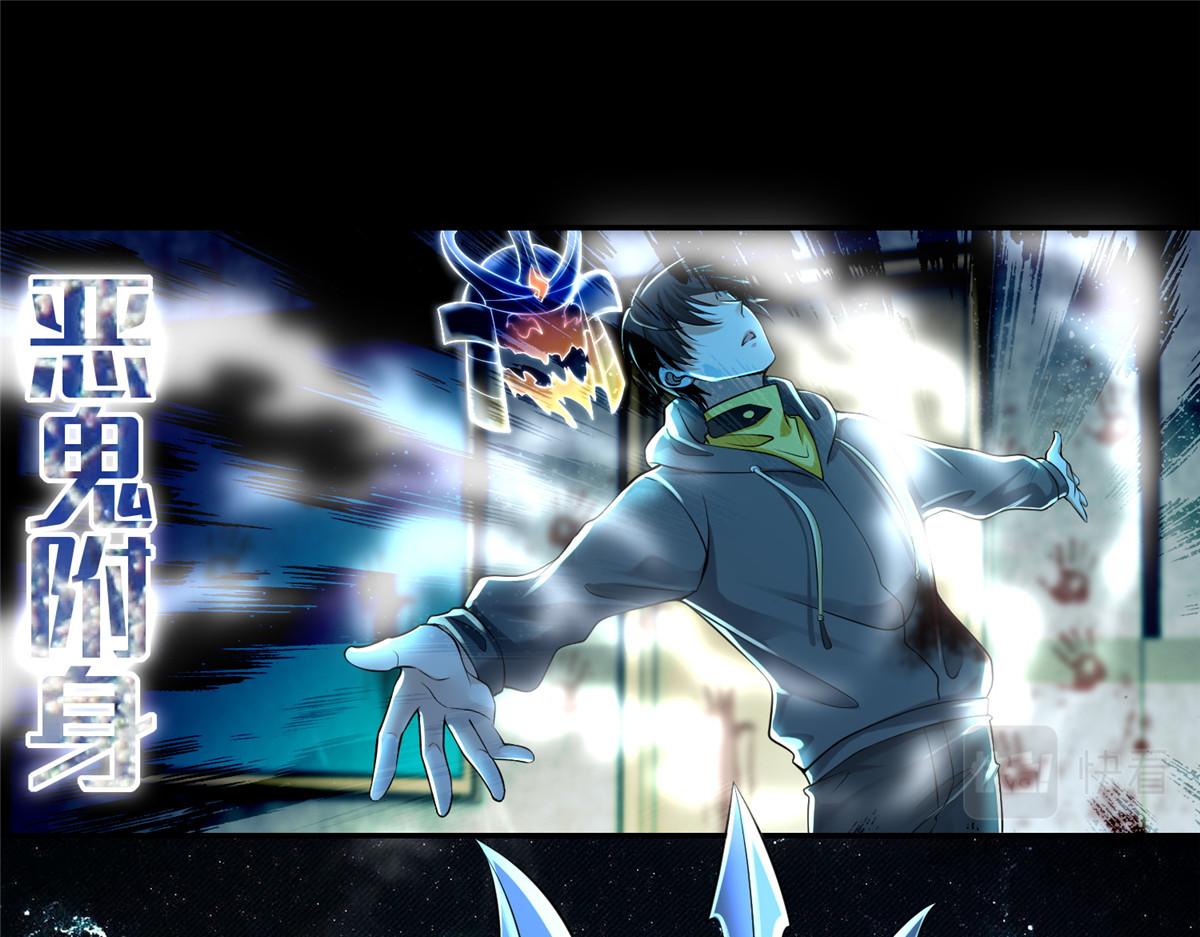 第二百零二话(1/2)-第205话