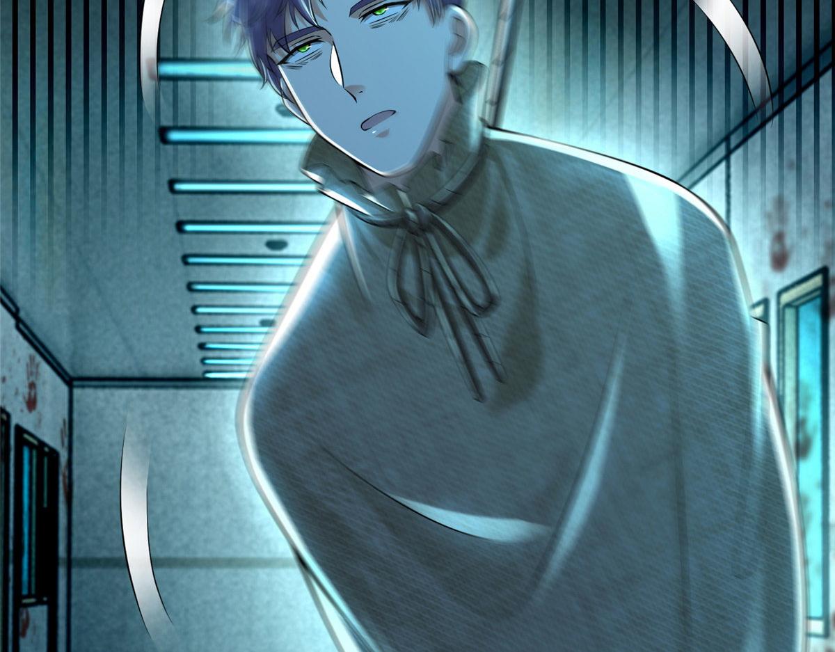 第二百零二话(1/2)-第205话