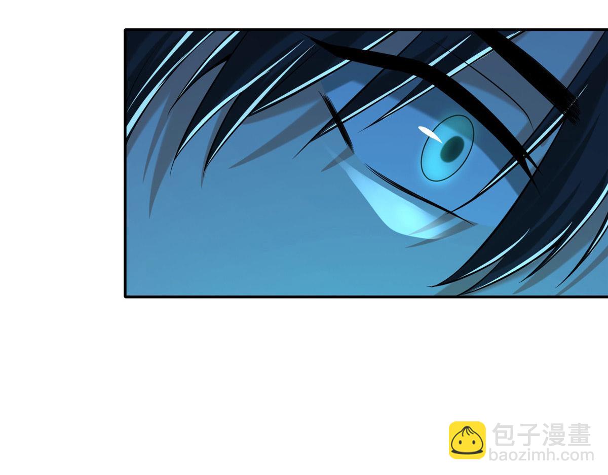 第二百零二话(1/2)-第205话