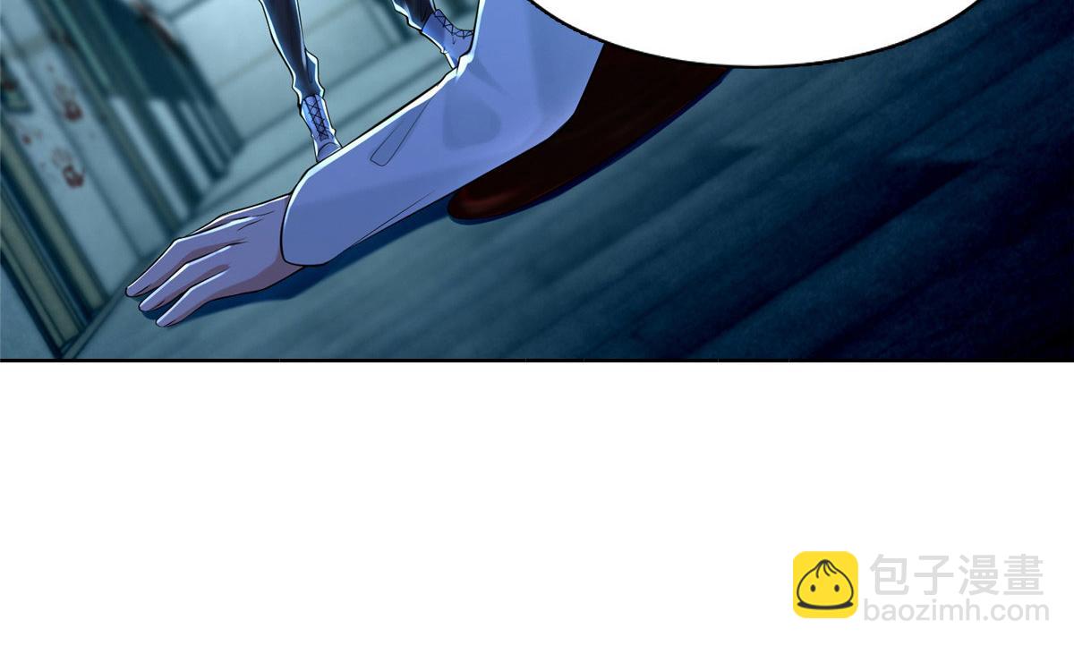 第二百零二话(1/2)-第205话