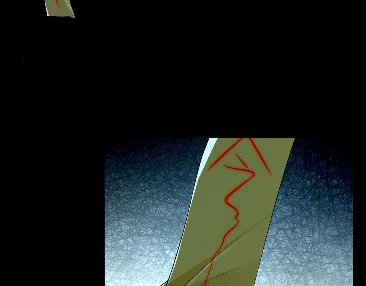 第二百零二话(1/2)-第205话