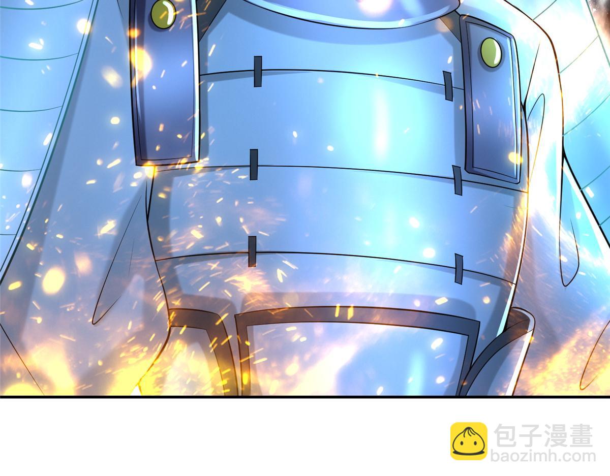 第二百零二话(1/2)-第205话