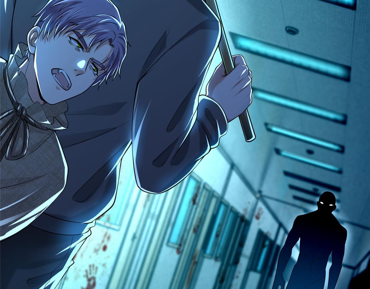 第二百零二话(1/2)-第205话