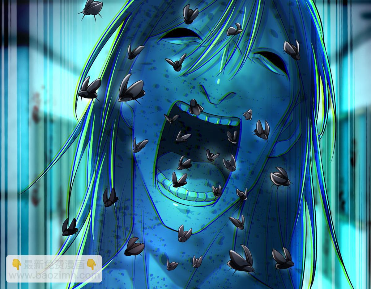 第二百零二话(1/2)-第205话