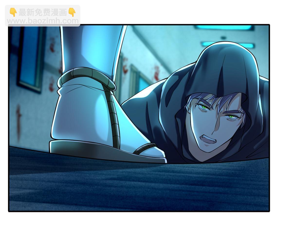 第二百零二话(1/2)-第205话